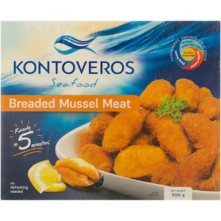 Kontoveros | Carne de scoica pane 500g