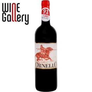 Rocca di Frassi | Vin rosu sec Maremma Toscana 0.75L