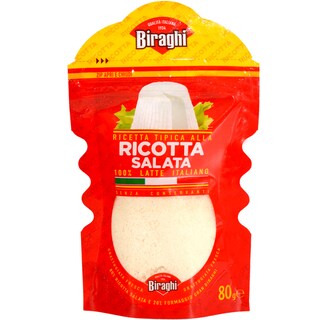 Biraghi | Ricotta proaspat rasa 80g