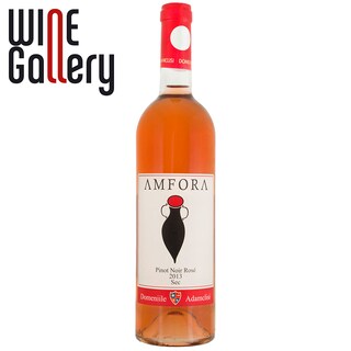 Amfora | Vin rose pinot noir 0.75l