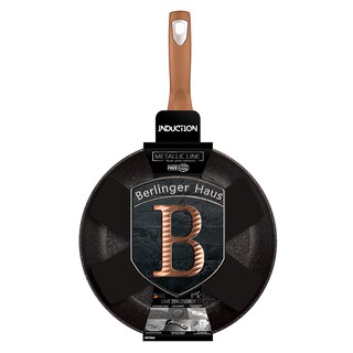 Berlinger Haus | Tigaie Metallic rosegold 28cm