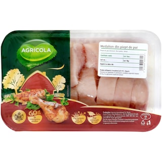Agricola | Medalion din piept de pui