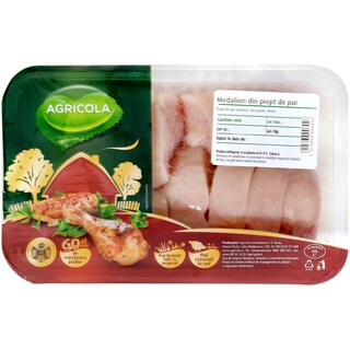 Agricola | Medalion din piept de pui
