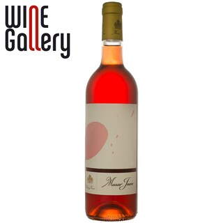 Chateau Musar | Jeune | Vin rose  0.75l