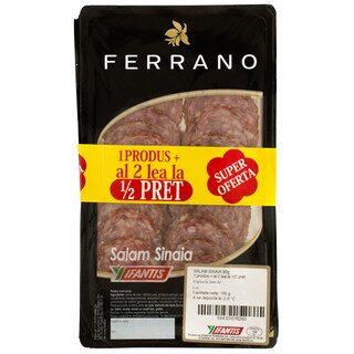 Ifantis | Salam Sinaia 2x90g