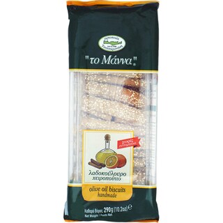 Manna | Biscuiti cu ulei de masline, portocale si scortisoara 290g