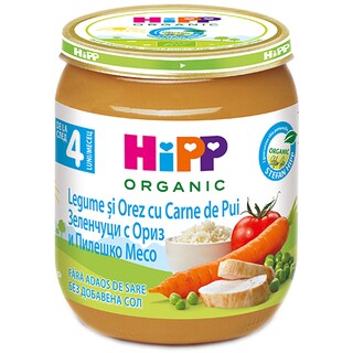 Hipp | Meniu pui cu orez si legume eco 125gr