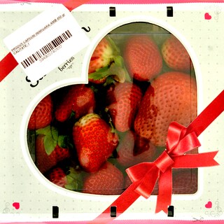 (bucata) | Capsuni inimioara 450g