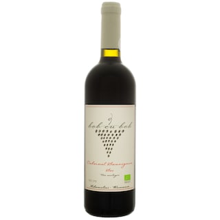 Bob cu bob | Vin rosu bio Cabernet Sauvignon 0.75l