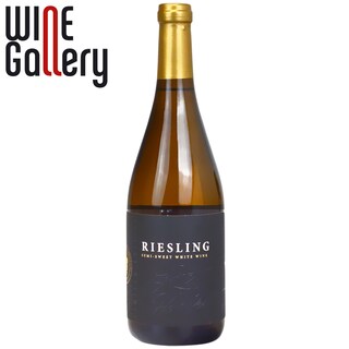 Kvint | Vin alb Riesling 0.75L