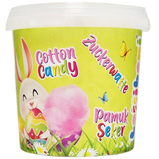 Lolliboni | Vata de zahar  50g