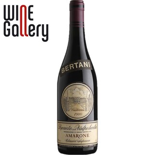 Bertani | Vin rosu amarone dela valpolicella classico 0.75L