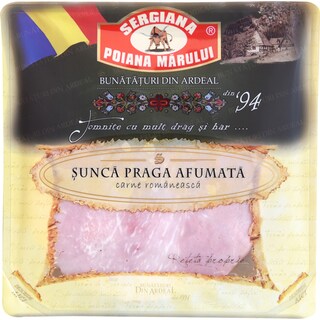 Sergiana | Sunca de Praga afumata 150g