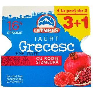 Olympus | Pachet iaurt grecesc de rodie si zmeura 4x125g