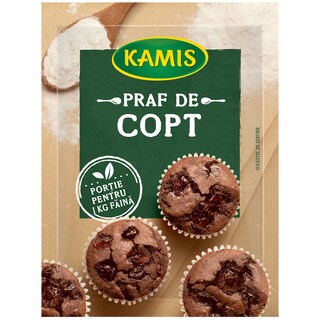 Kamis | Praf de copt  30g