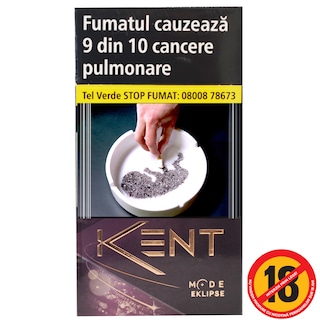 Kent | Mode | Tigari Eklipse Burgundy SS