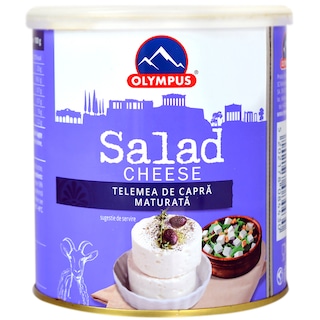 Olympus | Telemea de capra maturata, in saramura 400g