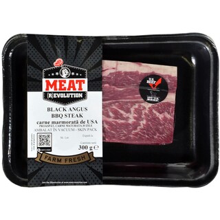 Meat (R)evolution | Black angus barbeque friptura  300g