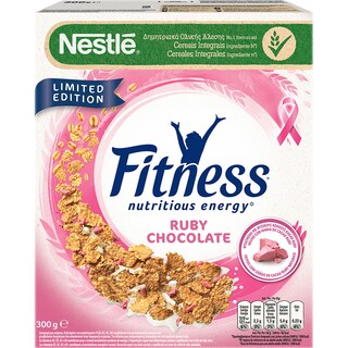 Fitness | Cereale cu ciocolata ruby 300g