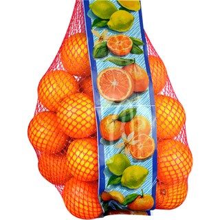 (bucata) | Portocale pentru suc 2.5kg