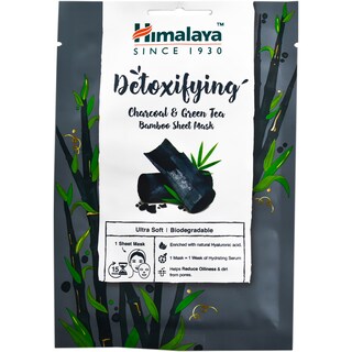 Himalaya | Masca tip servetel Detoxifying 30ml