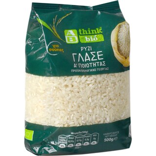 AB | Orez bob rotund 500g