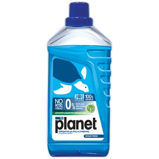My planet | Detergent universal Ocean Fresh 1L