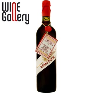 Oenoteca | Vin rosu Cabernet Sauvignon 0.75l