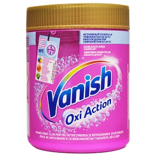 Vanish