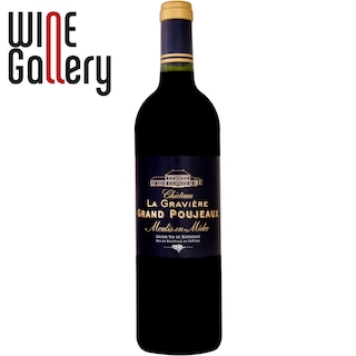 Chateau La Graviere | Vin rosu 0.75l