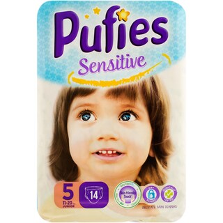 Pufies | Scutece sensitive juniors 14 bucati