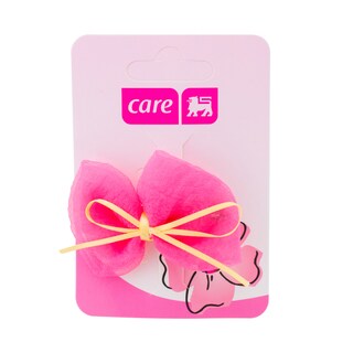 Care | Clama par nr1