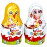 Kinder Surprise