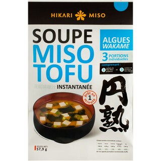 Miso | Supa hikari 58g