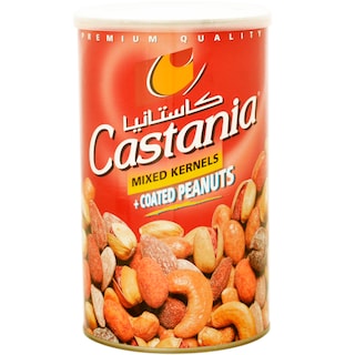 Castania | Mix de nuci si arahide 450g