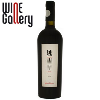Genesa | Vin rosu Syrah 0.75l
