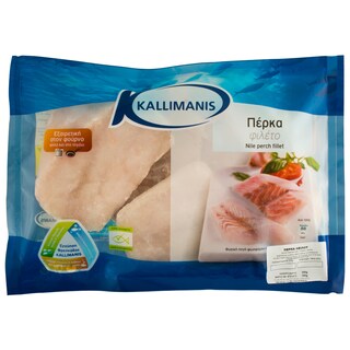 Kallimanis | Salau de Nil congelat 700g