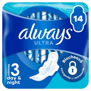 Always | Ultra | Absorbante Ultra Night 14 bucati