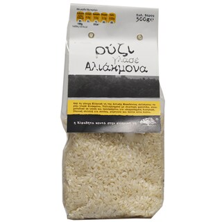 AB | Orez bob mijlociu Aliakmonas 500g