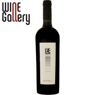 Genesa | Vin rosu Merlot 0.75l