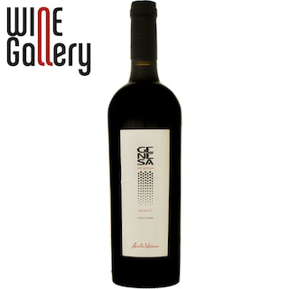 Genesa | Vin rosu Merlot 0.75l
