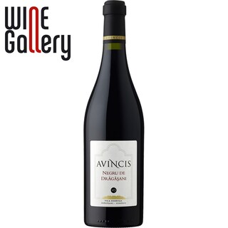 Avincis | Vin rosu Negru de Dragasani 750ml