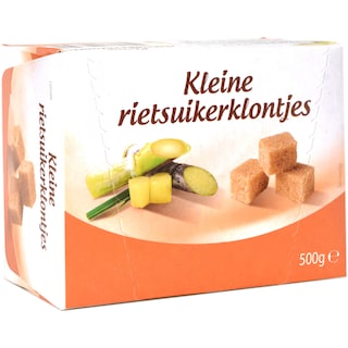 Sarkara | Zahar brun cubic 500g