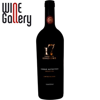 Edizione | Vin rosu Cinque autoctoni limited release 0.75L