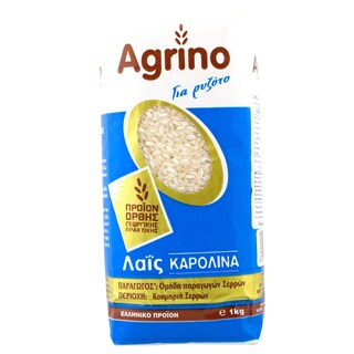 Agrino | Rice lais | Orez bob colosal 1kg