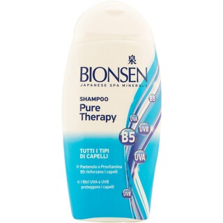 Bionsen | Sampon Hydrate 250ml