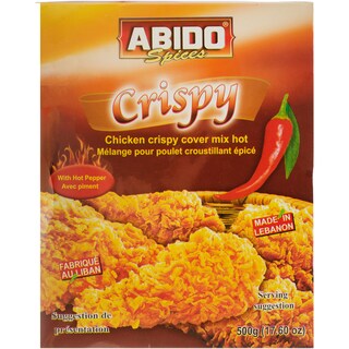 Abido | Mix picant pentru pui crocant  500g