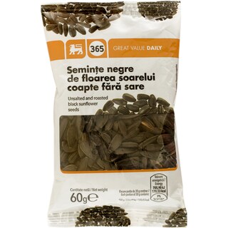 365 | Seminte negre de floarea soarelui coapte fara sare 60g