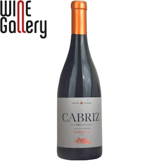 Cabriz | Vin rosu 0.75L