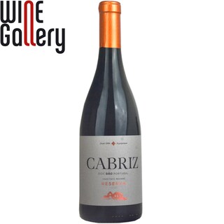 Cabriz | Vin rosu 0.75L
